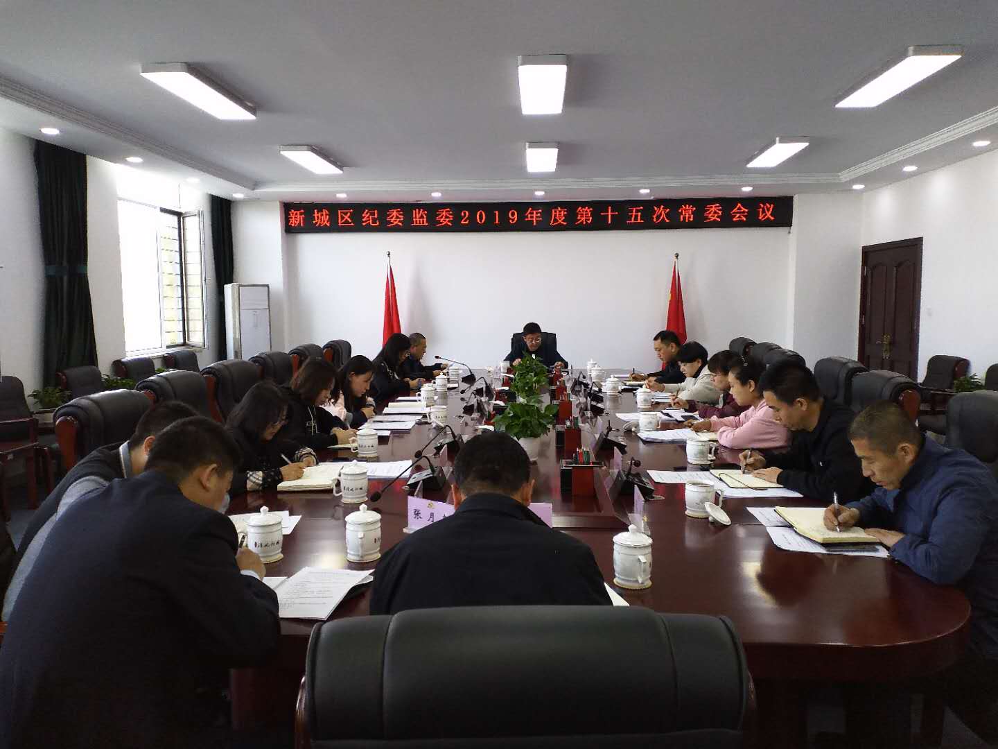 微信图片_20190506151550.jpg 微信图片_20190506151550.jpg